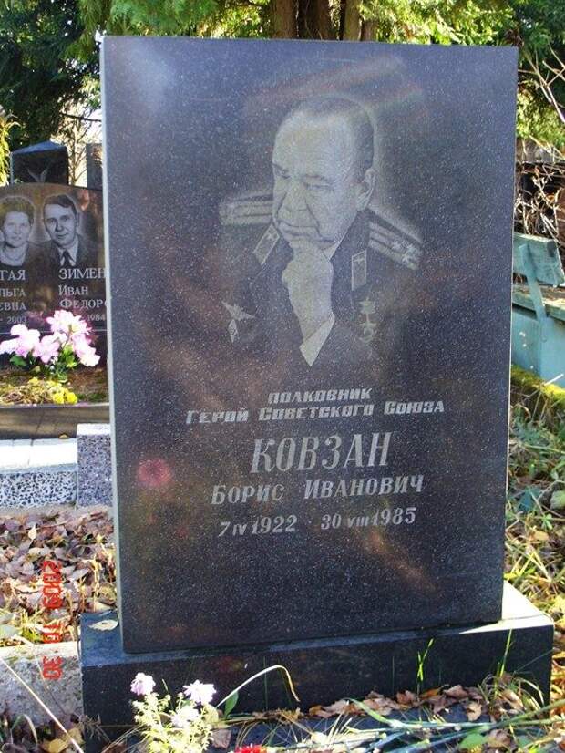 История подвига простого советского лётчика