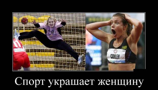 Демотиваторы  демотиваторы, прикол, смех, юмор