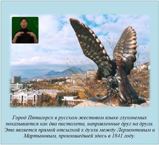 Интересные факты (14 картинок)