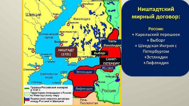 (иллюстрация из открытых источников)