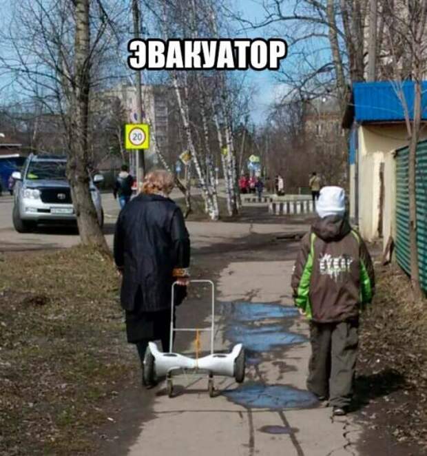 Смешные АВТОприколы для всех (23 фото)