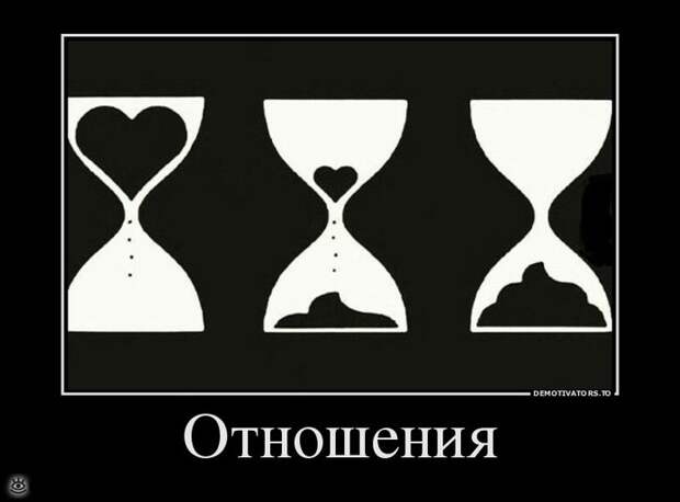 Понедельник начинается в субботу 45