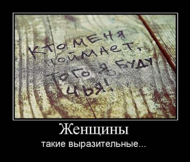 убойные пятничные демки)