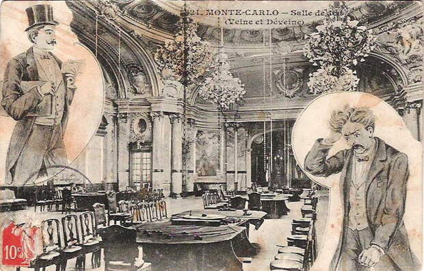 Ночная жизнь Монте-Карло на старинных открытках...