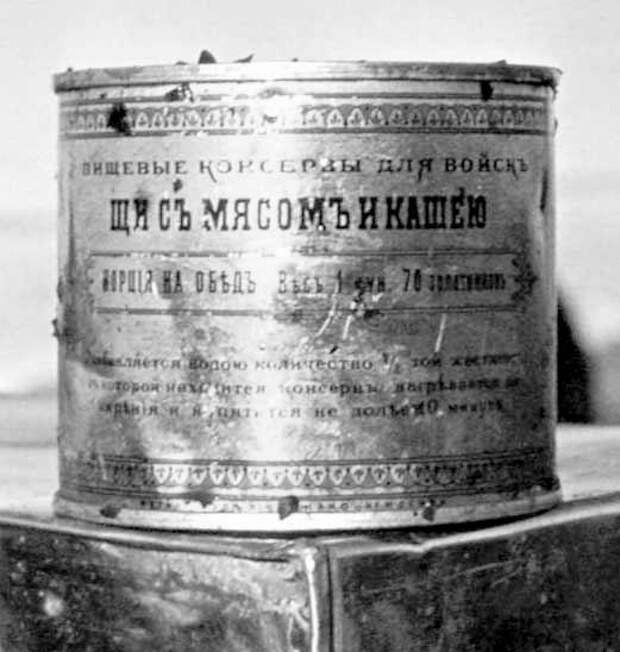 Щи первых полярников арктика, вечная мерзлота, история, консервы, толль, шпаро