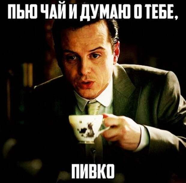 Не большая пауза, что бы посмотреть фото приколы.