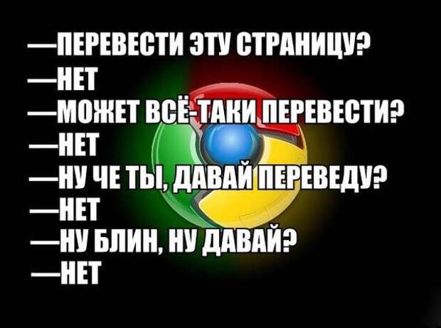 Смешные картинки с подписями картинки, прикол, юмор