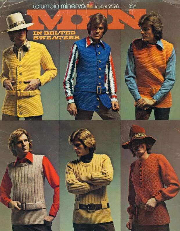 мужская мода 1970-х