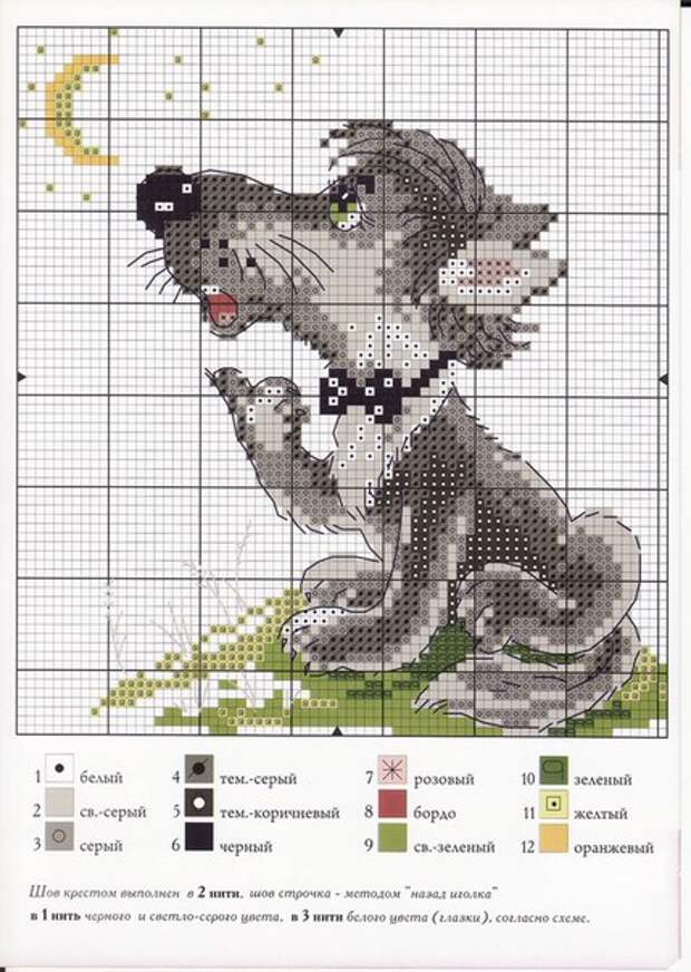 1oLW26bJjvs (429x604, 82Kb)