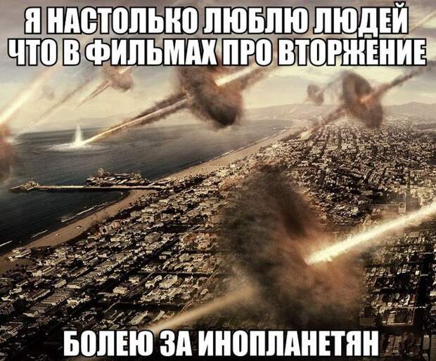 Смешные картинки с подписями катинки, прикол, юмор