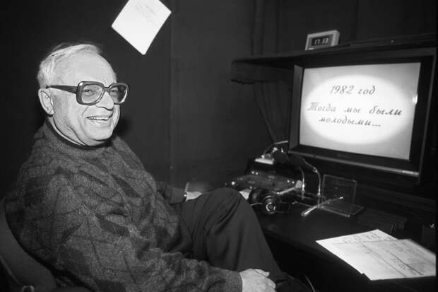 Владимир Ворошилов