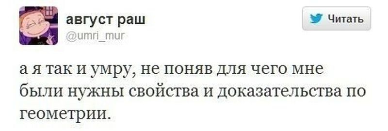 Смешные комментарии из социальных сетей картинки, прикол, соц сети, юмор