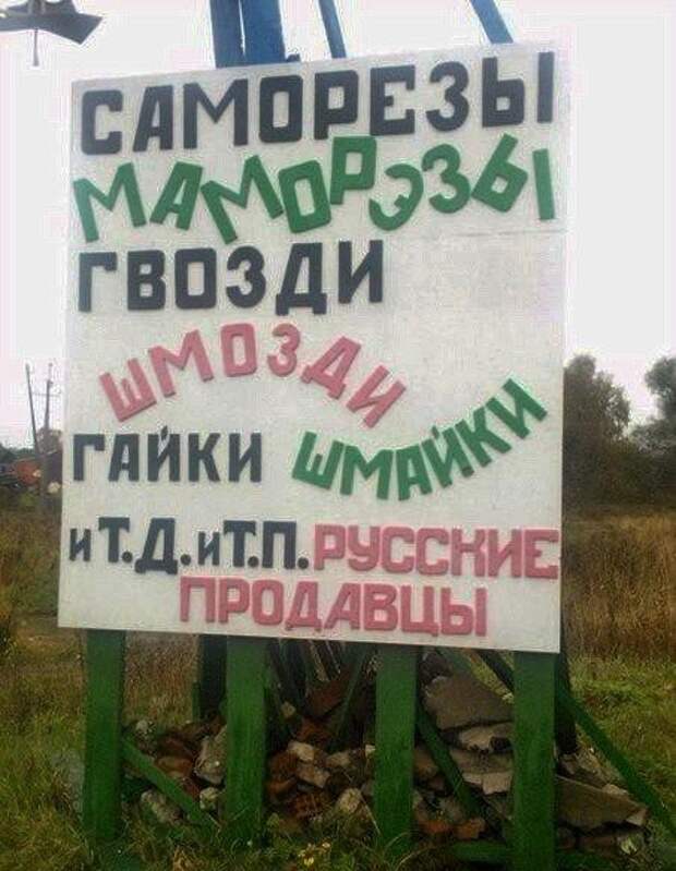 Маразмики  картинки, настроение, позитив, фотоприкол