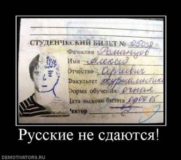Фотографии с прикольными подписями, новые демотиваторы.