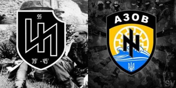 Боевики "Азова" с криками "Твари-сепаратисты!" громили офис "Украинского выбора"