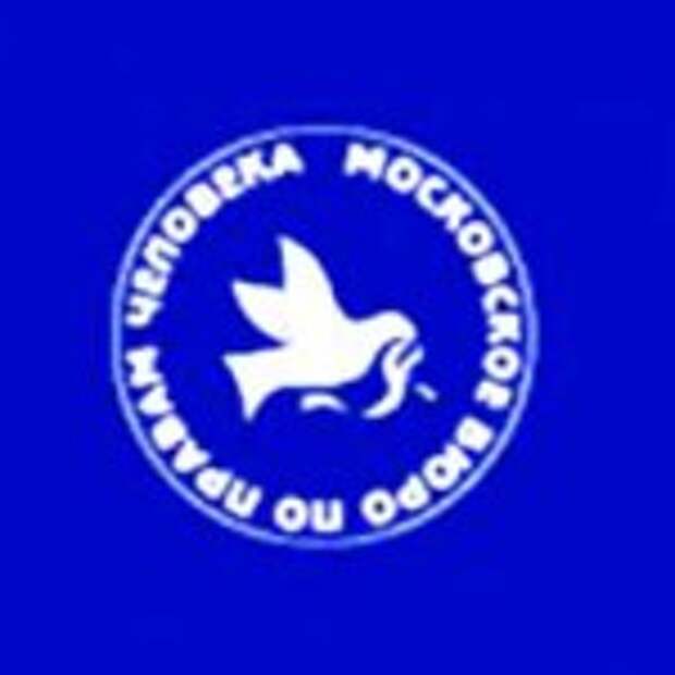 mbpch