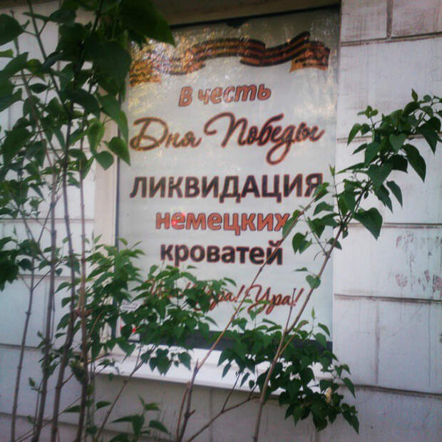 Боги маркетинга Боги маркетинга