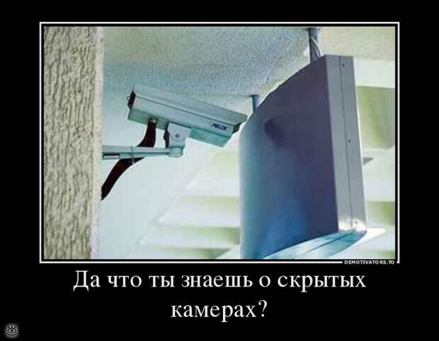 А ты знаешь, что делать со своей жизнью? 6