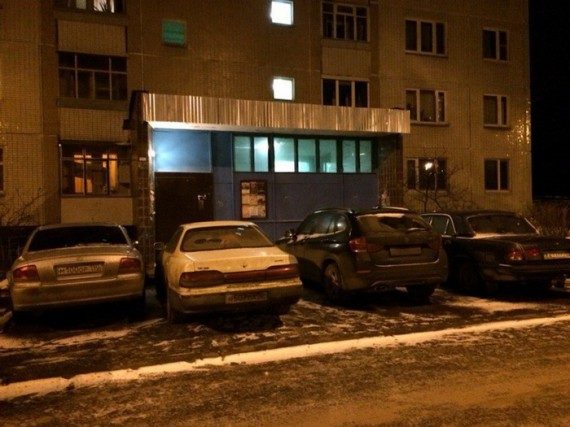 Автоприколы