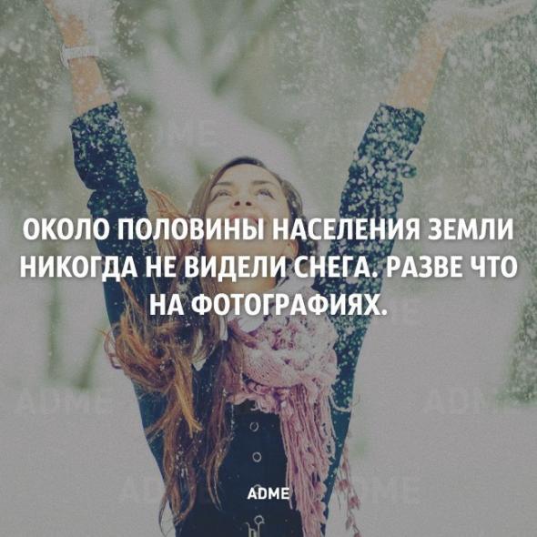 Подборка интересных фотографий... часть двенадцатая...