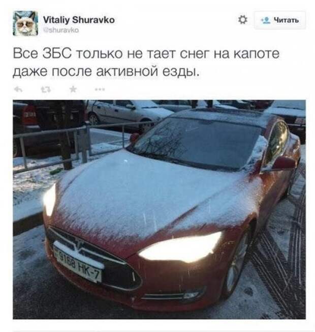 Автоприкольные картинки Автоприкольные картинки