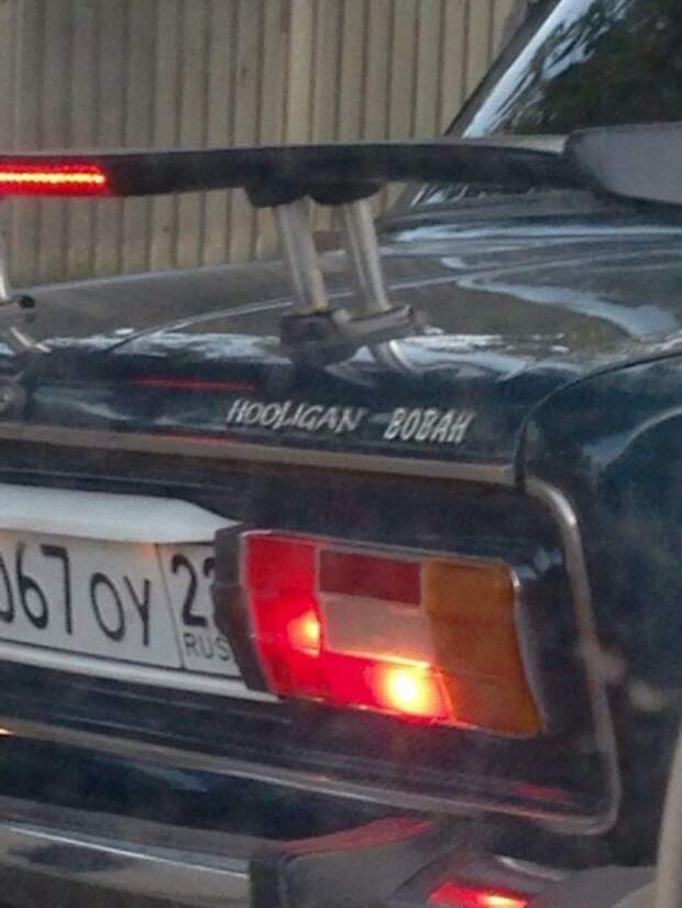 Автомобильный юмор. Смешные картинки
