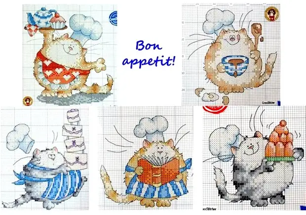 Кошки мышки схема