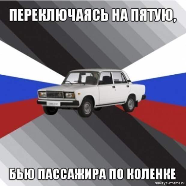 Очередная подборка автоприколов автоприколы, приколы