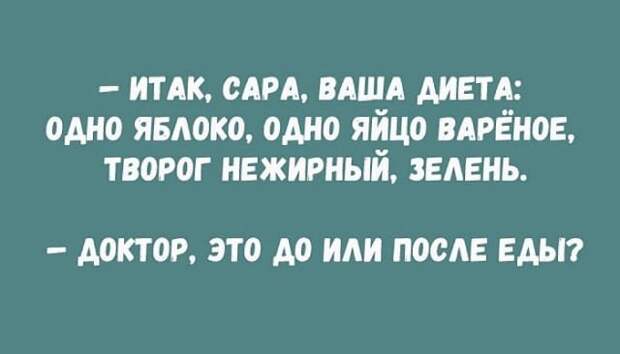 Сидит студент грустный такой. Подходит второй: - Чё такой грустный?...