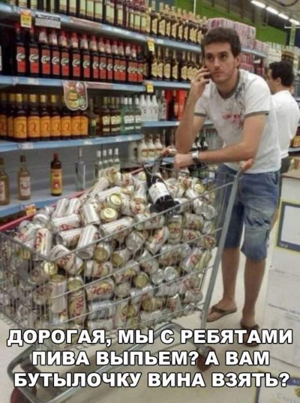 Забавные и позитивные картинки с надписями со смыслом (11 фото) Забавные и позитивные картинки с надписями со смыслом (11 фото)