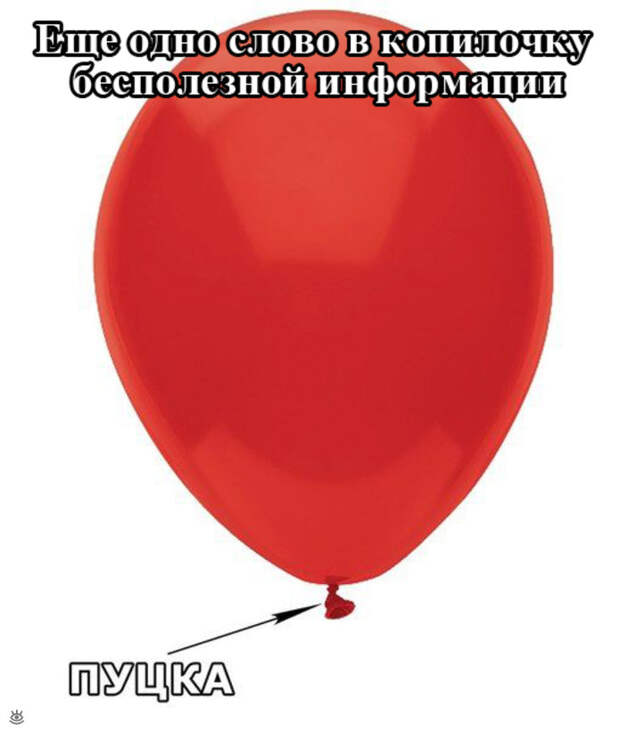 Фотовесёлости в сборке 10