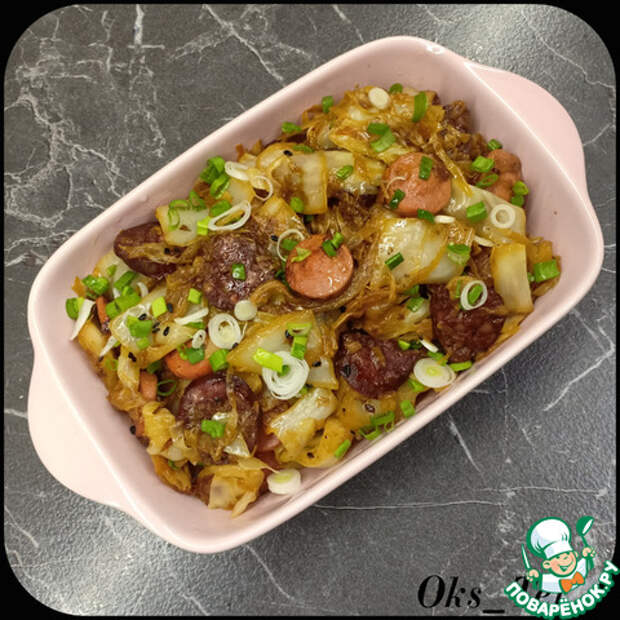 Тушеная капуста по-немецки