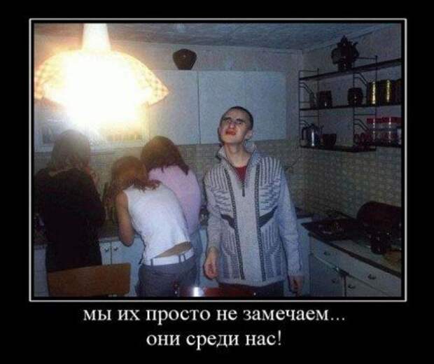 Плохих демотиваторов нет.