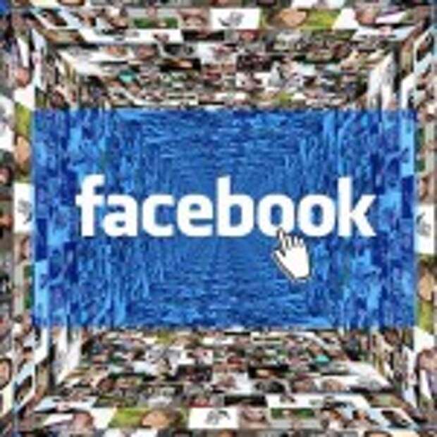 facebook-556808_640-640x400