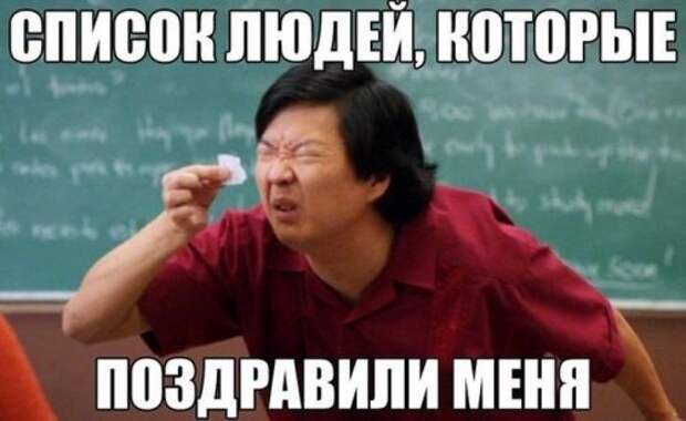 Прикольные картинки и фото дня (43 шт)