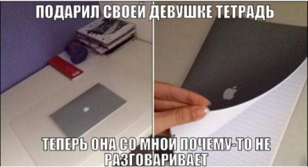 Прикольные фото и жить как то веселей.