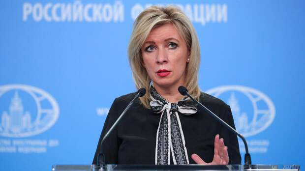 Захарова назвала призыв ЕС к властям Грузии вмешательством в дела страны