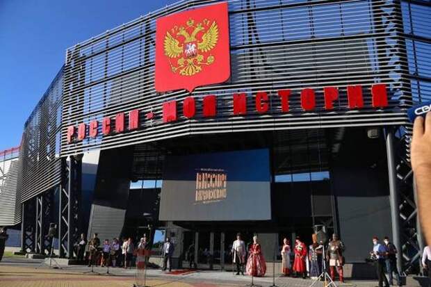 В Пятигорске торжественно открыт музейно-выставочный комплекс «Россия — Моя история»