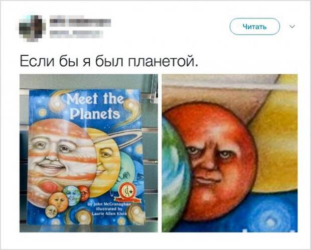 Вы явно не так представляли взрослую жизнь в детстве