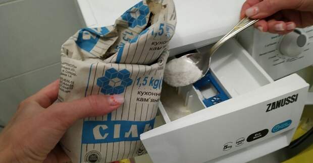 Для чего добавлять соль при стирке прямиком в стиральную машину