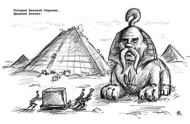 Чемпионат мира по маразму. Турция - Украина 1:1 Чемпионат мира по маразму. Турция - Украина 1:1