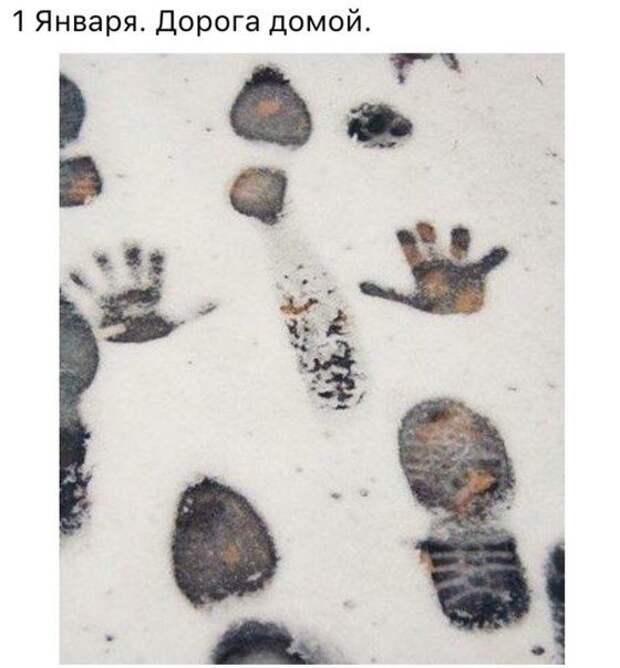 Праздник удался! Поделитесь темой с друзьями!