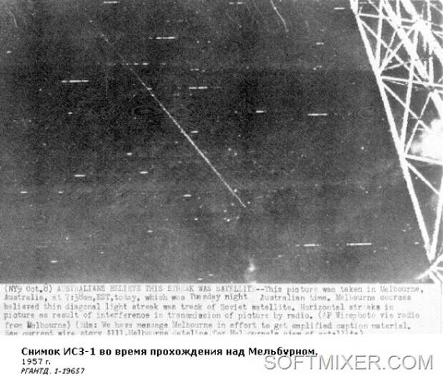 Sputnik13