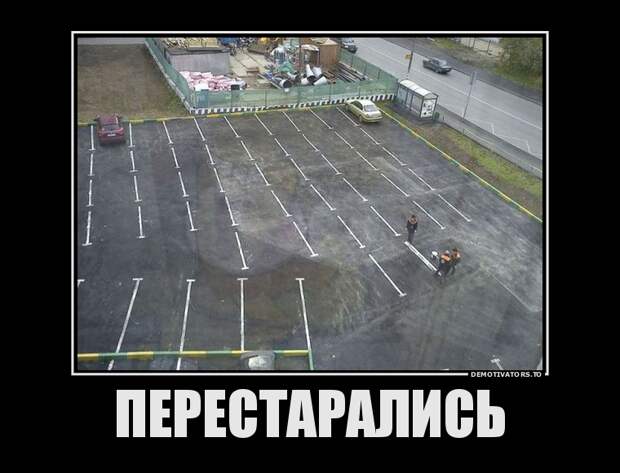 Демотиваторы демотиваторы, прикол, смех, юмор