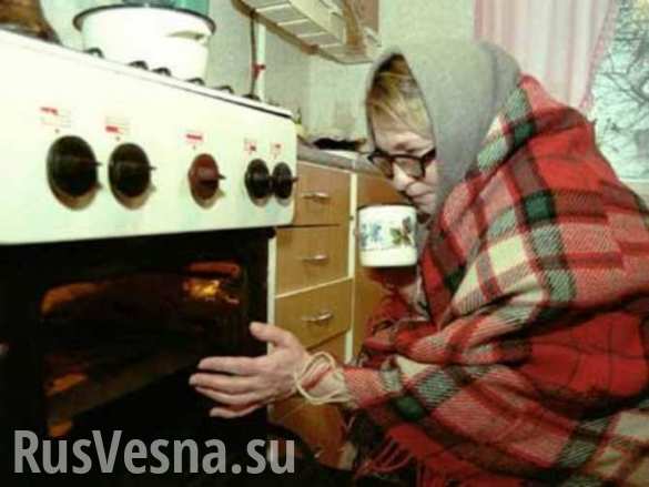 Жители Ровно требуют прекратить досрочно отопительный сезон | Русская весна