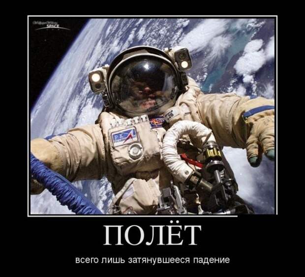 Демотиваторы (30 фото) Демотиваторы (30 фото)