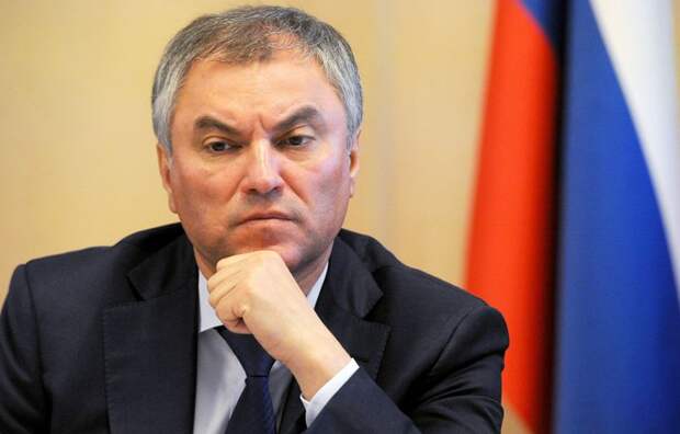 Володин назвал «военными преступниками» лидеров стран, поставляющих оружие Украине Володин назвал «военными преступниками» лидеров стран, поставляющих оружие Украине