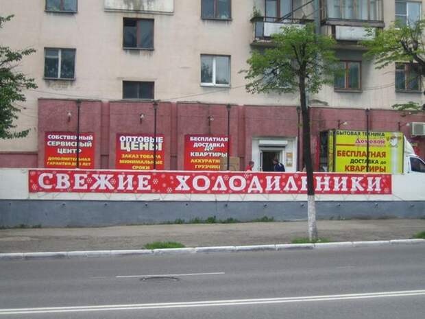 Давайте улыбаться вместе :)