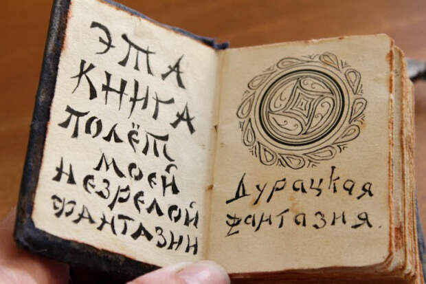 семейная реликвия, коробочка с  детским кладом