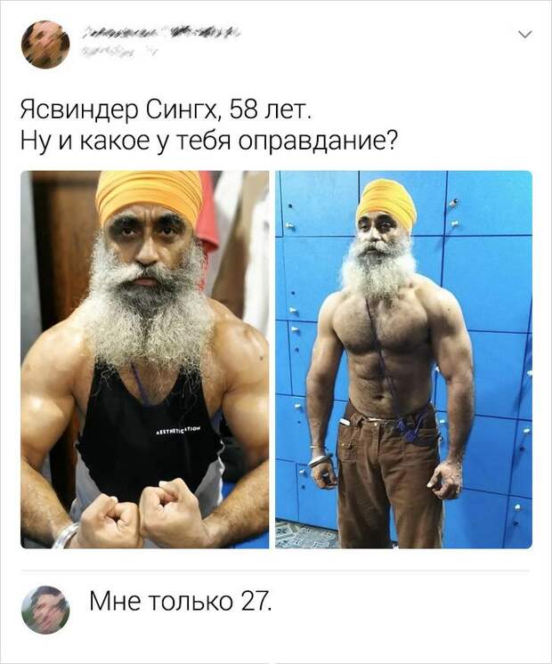 socsetey-kommentariev-sarkastichnyh-citaty-vkontakte-vkontakte-smeshnye-statusy